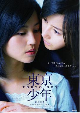 马路天使胶片扫描版