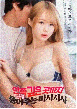老片修复排期资讯