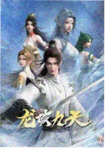 大闹天宫4K